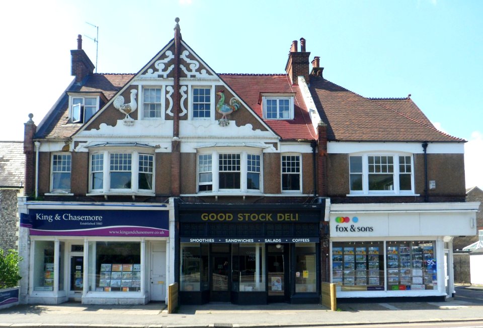 201–205_Preston_Road,_Preston_Village,_Brighton_(August_2013)_(2)