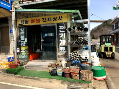2020-03-13_12.49.32_강원_횡성군_공근면_학담시장길_10
