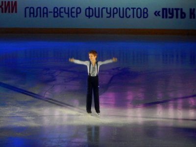 2020-02-26_-_Moscow_VTB_Arena_Ice_Show_-_Arsenii_Fedotov_-_Photo_7