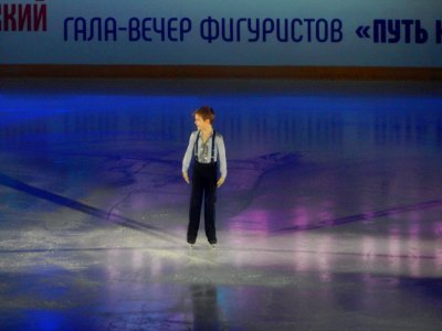 2020-02-26_-_Moscow_VTB_Arena_Ice_Show_-_Arsenii_Fedotov_-_Photo_8