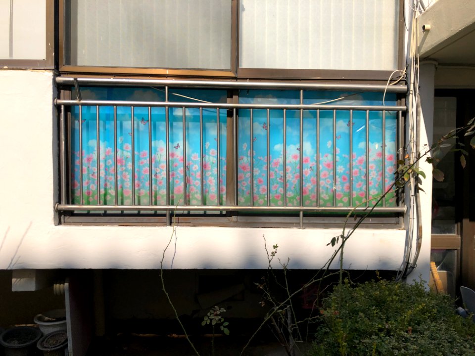 2020-03-08_10.52.30_명륜은행아파트