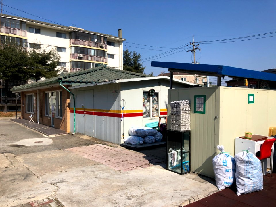 2020-03-08_11.09.25_단구2차아파트_쓰레기장