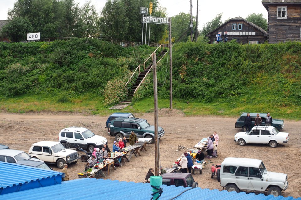 2020-08-19_17-38-04_Ворогово