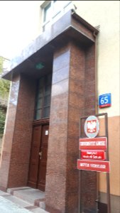 20191007_153254_65_Narutowicza_Street_in_Łódź_University