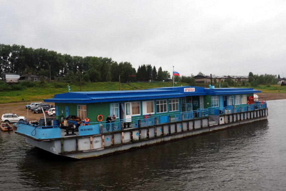 2020-08-19_12-36-50_Ярцево