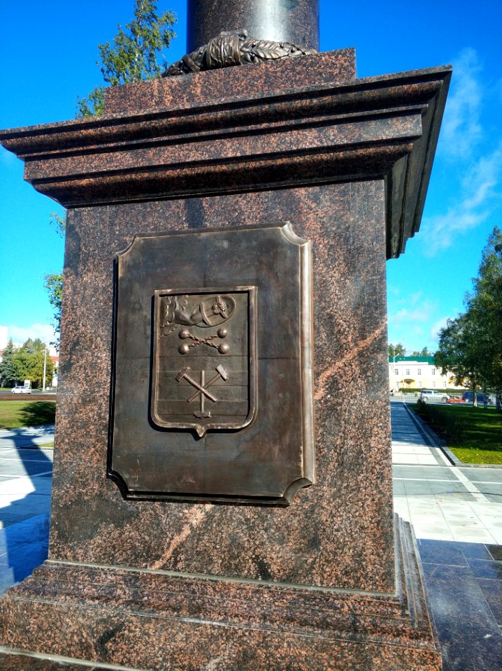 2020_Monument_to_City_of_Military_Glory_(Petrozavodsk)_5