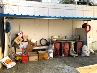2020-03-08_10.53.55_명륜은행아파트_분리수거장