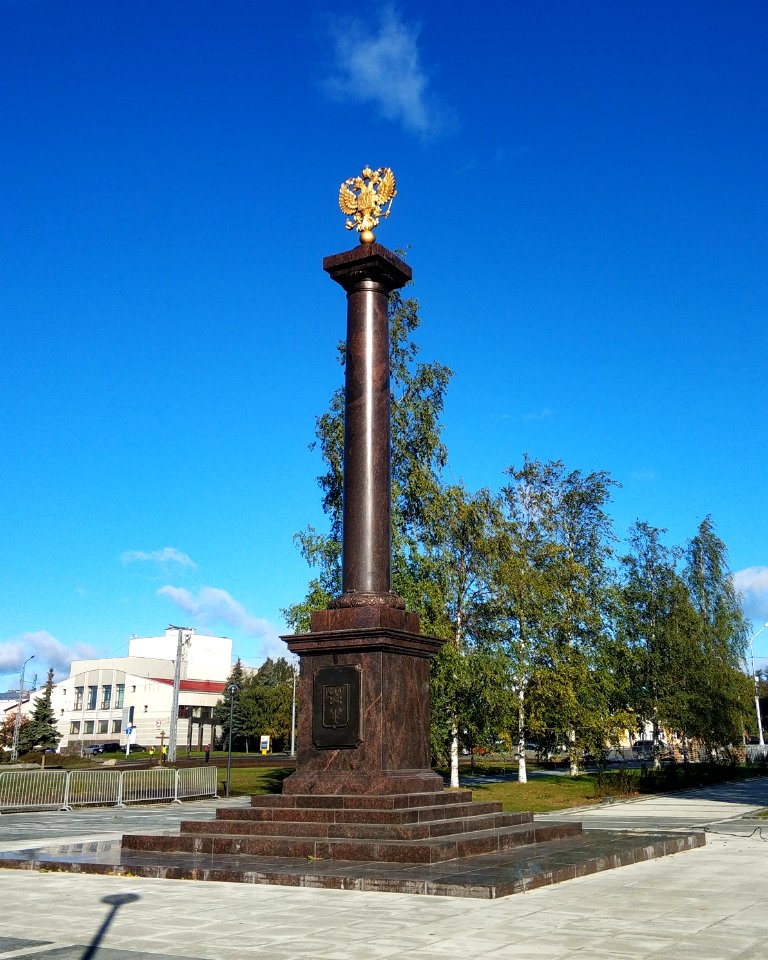 2020_Monument_to_City_of_Military_Glory_(Petrozavodsk)_1