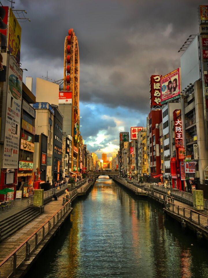 Osaka river building