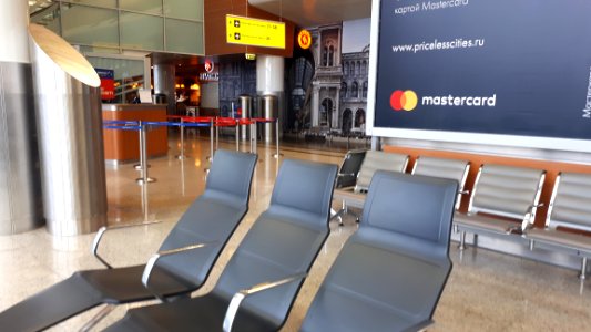 20190221_161312_Sheremetyevo_Airport_Russia