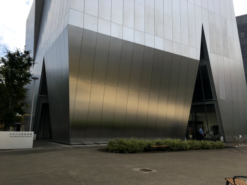 2020_Sumida_Hokusai_Museum_02