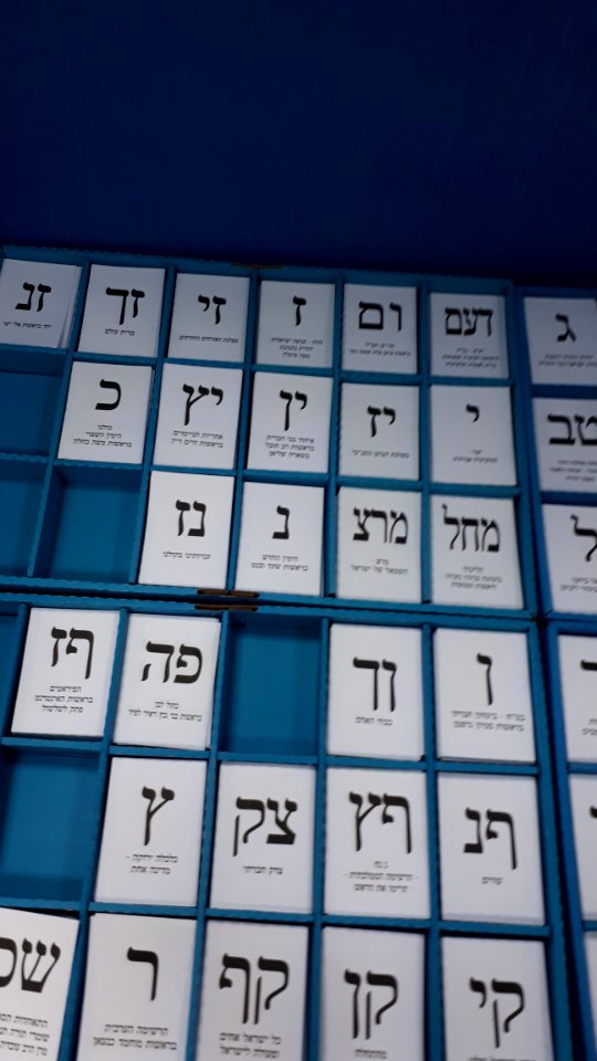 20190409_Polling_station_in_Israel