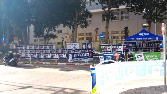 20190409_090828_Election_posters_in_Israel_2019
