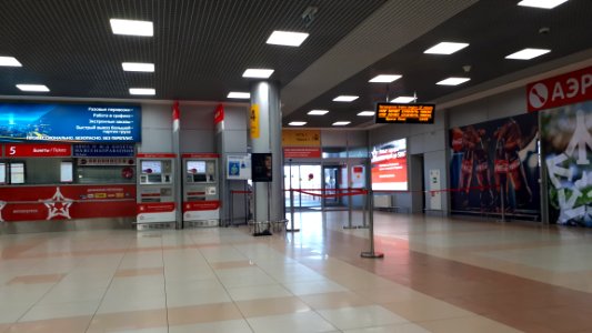 20190218_123413_Sheremetyevo_Aeroexpress_train_station