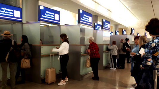 20190407_passport_control_ben_gurion_airport_april_2019