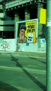 20190408_Tel_Aviv
