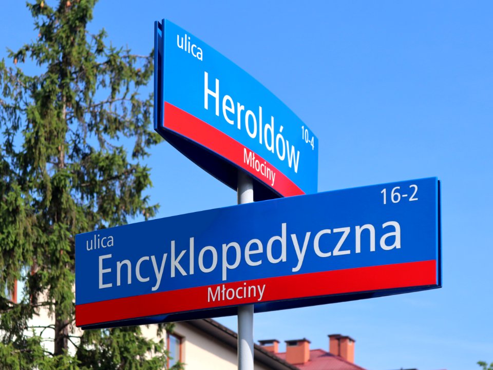 2019_Warszawa_Encyklopedyczna-Heroldów,_tabliczki