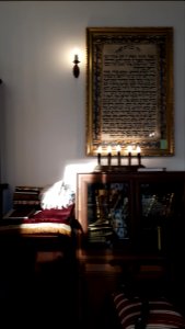 20190426_Synagoga_w_Łodzi_ul._Pomorska_18
