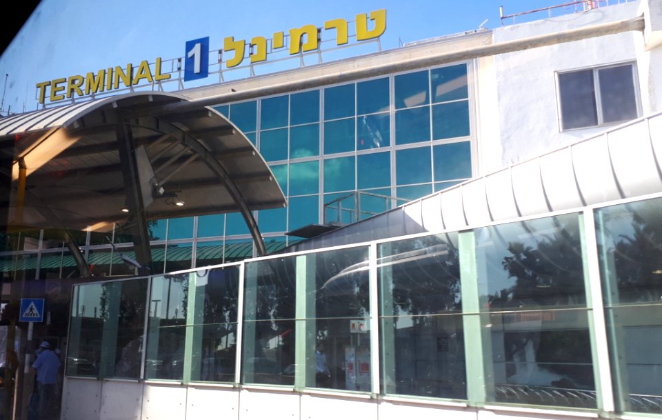 20190411_ben_gurion_terminal_1_2019