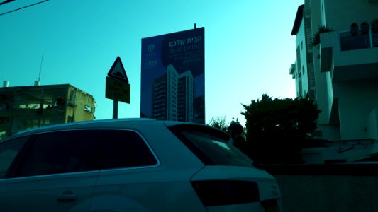20190408_Ramat_Gan._April_2019