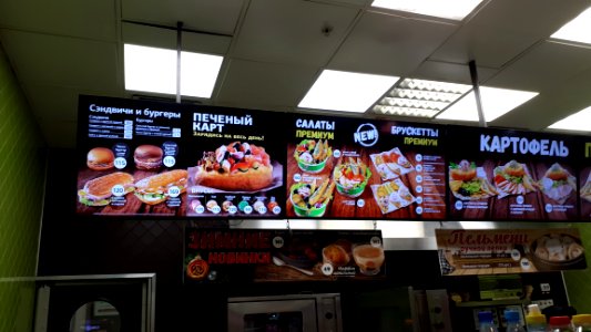 20190219_172114_March_2019_in_Moscow