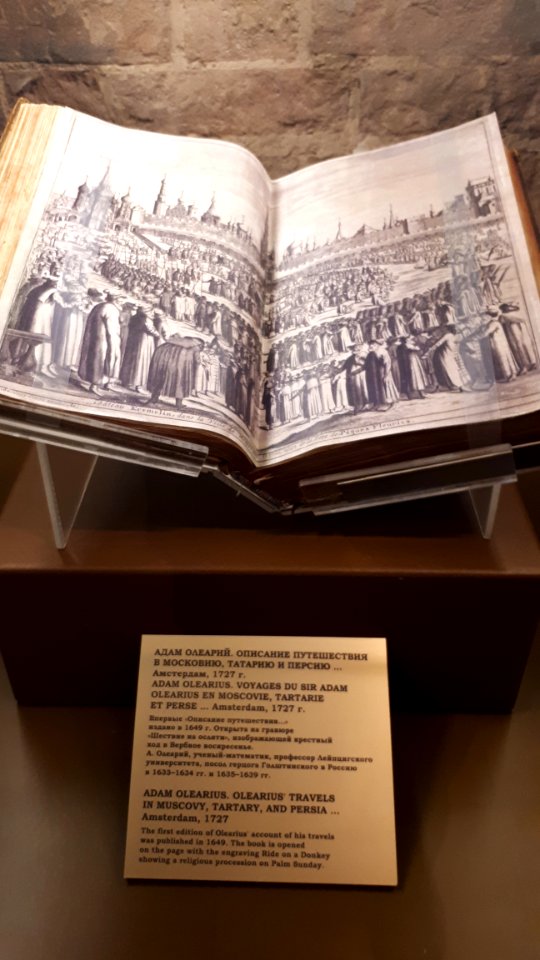 20190221_113551_Interiors_of_Saint_Basil's_Cathedral