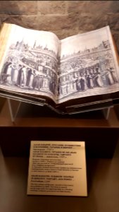 20190221_113551_Interiors_of_Saint_Basil's_Cathedral