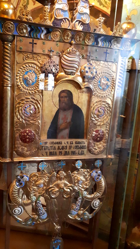 20190221_113056_Interiors_of_Saint_Basil's_Cathedral