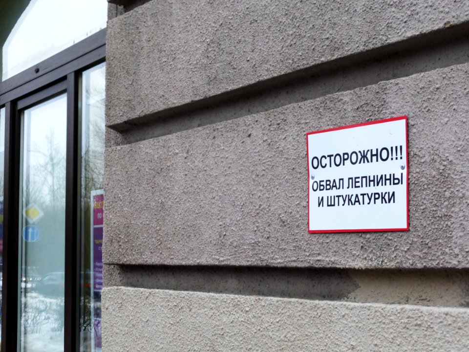 2019_Karl_Marx_prospect_(Petrozavodsk)