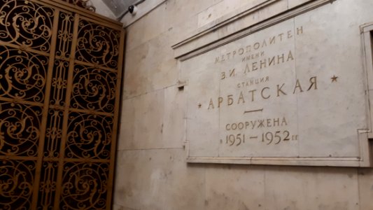 20190219_113057_February_2019_in_Moscow