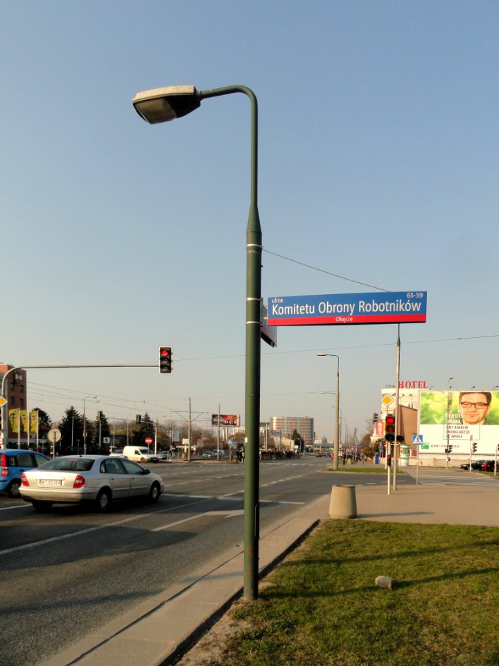 2019_Warszawa_17_Stycznia_(Komitetu_Obrony_Robotników),_tablica,_1