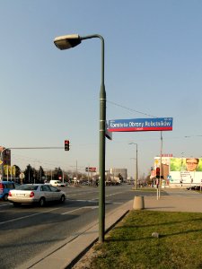 2019_Warszawa_17_Stycznia_(Komitetu_Obrony_Robotników),_tablica,_1