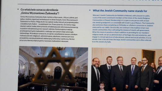 20190803_094914_Jewish_Community_Center_in_Warsaw