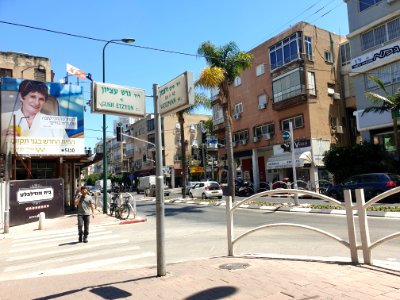 20190703_112325_Givatayim_Weizmann_street_July_2019