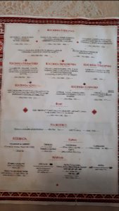 20190313_122828_Menu_card