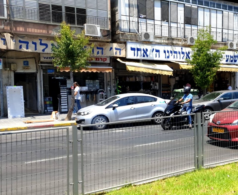 20190711_122859_tel_aviv_July_2019