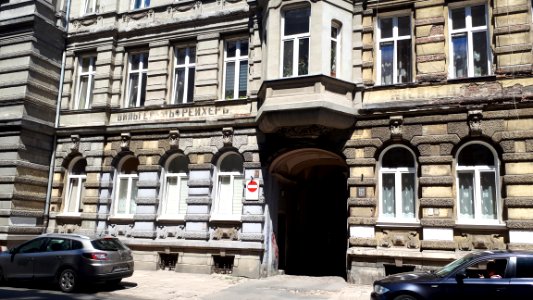 20190609_114932_Kamienica_Reichera_przy_ul._Rewolucji_1905_r