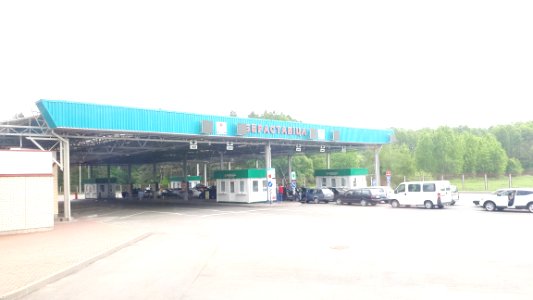20190524_134602_Berastavitsa-Bobrowniki_border