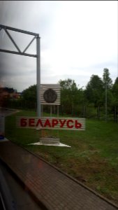 20190524_131026_Berastavitsa-Bobrowniki_border_checkpoint