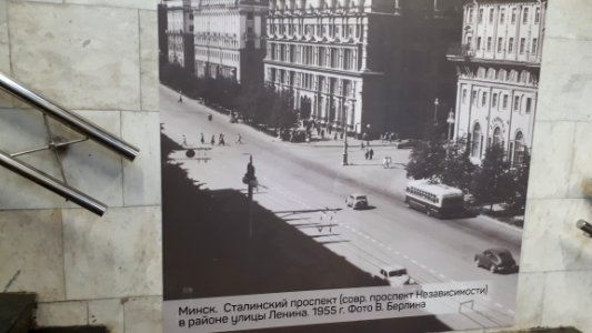 20190526_185624_Niezaliežnasci_Avenue,_Minsk