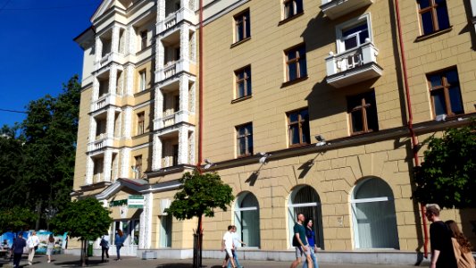 20190525_Karla_Marksa_Street,_Minsk_May_2019