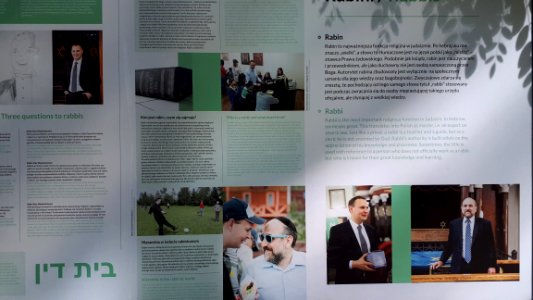 20190601_155204_Jewish_community_center_in_Łódź