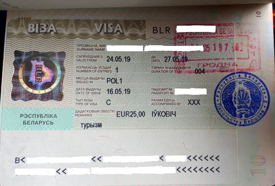 20190607_Visa_of_Belarus