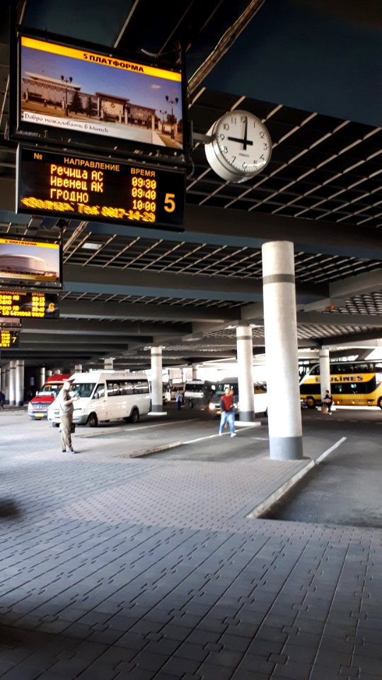 20190527_080216_Minsk_central_bus_station_May_2019