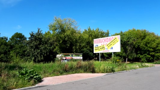 20190831_132747_August_2019_in_Bialystok