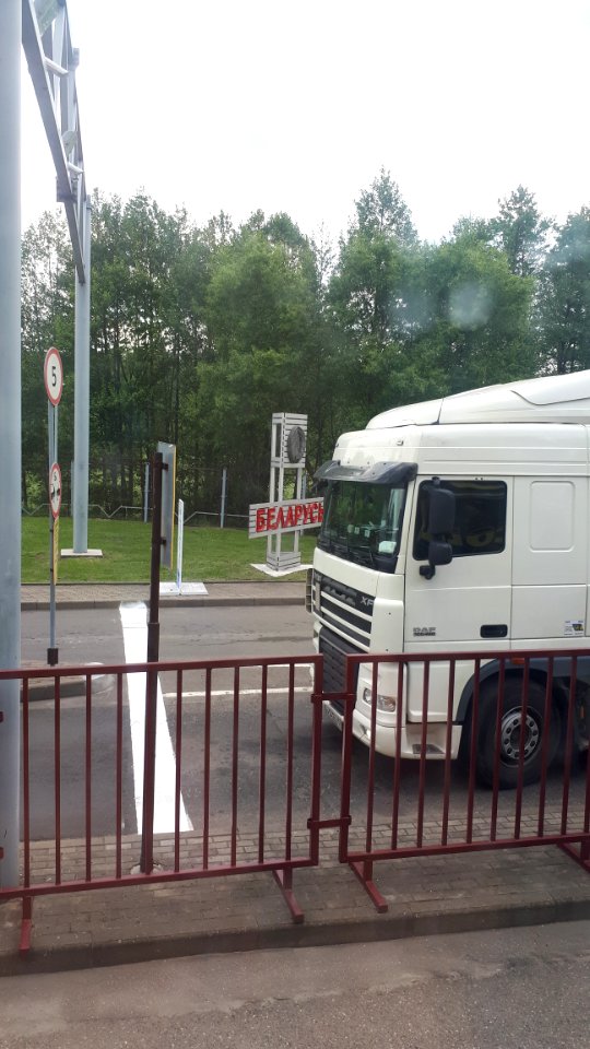 20190527_153227_Przejście_graniczne_Bobrowniki-Bierestowica