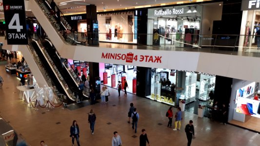 20190526_162029_Galleria_Minsk