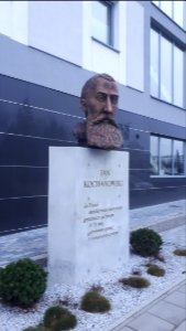 20210102_150807_Białystok