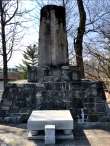 2020Marinus_Petrus_Antonius_den_Ouden_statue_Hoengseong_3.1_Park1