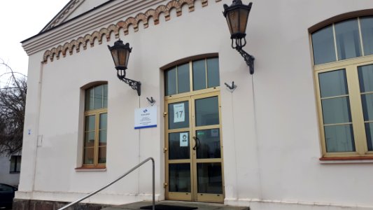 20201212_113346_Kolejowa_Street_in_Białystok_PKP_Cargo